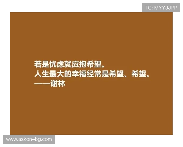 尊龙凯人生就是赢：打造属于自己的成功秘诀与人生哲学