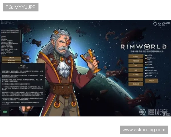 澳门AG真人娱乐平台最新技术应用实现游戏公平公正为玩家创造诚信交易环境