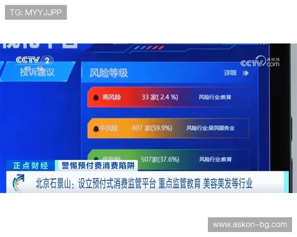 凯发官方旗舰店电话查询常见问题及解决方案，保障您的权益