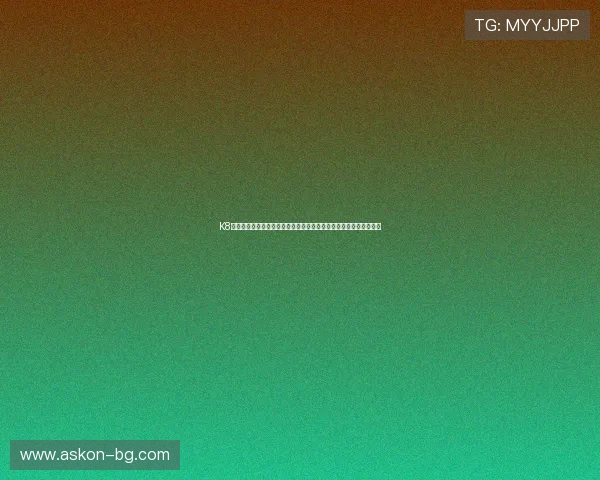 K8电游娱乐的未来发展趋势与创新方向，探索线上娱乐行业的最新动向