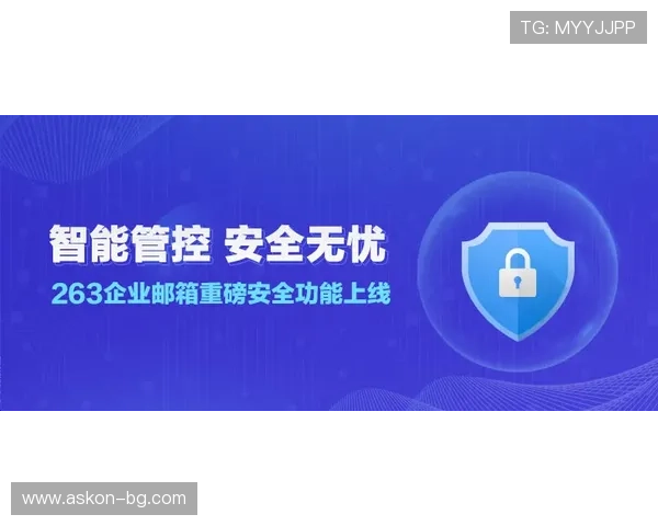 K8亚娱平台的技术支持与安全措施，保障玩家个人信息与资金安全
