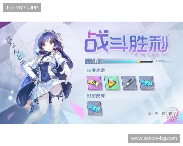 探索凯发一触即发的游戏策略与玩法技巧助你轻松赢得胜利