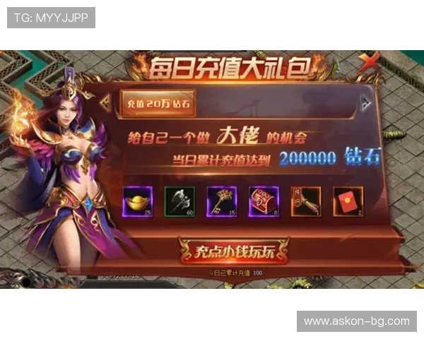 如何快速成为凯发娱乐会员提升游戏体验和获得更多奖励