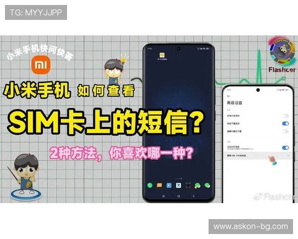 全面解析亚游K8试玩游戏的操作技巧与常见问题解决方案