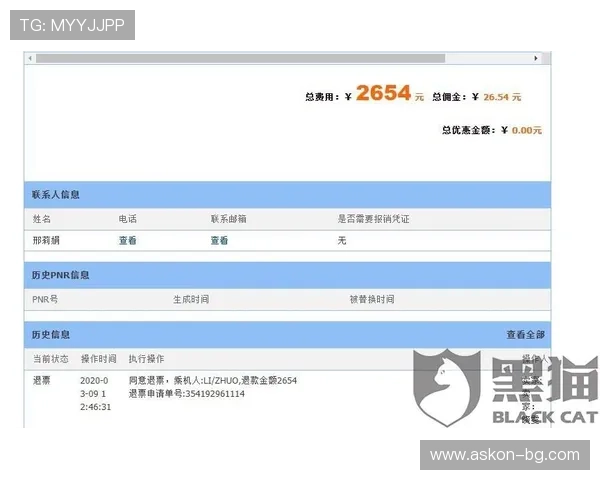 凯发地址平台地址入口安全登录指南及常见问题解答