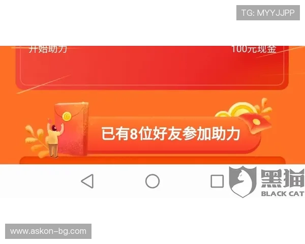 凯发登录首页活动最新优惠信息全面解析助你轻松赢取丰富奖励