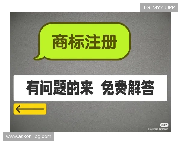 K8体育会员注册常见问题解答，解决用户在注册过程中遇到的各种疑问