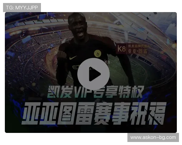 K8凯发国际入口提供安全稳定的在线娱乐体验，满足玩家多样化的游戏需求